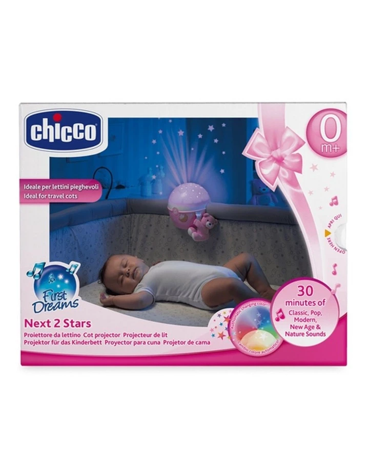 Buy π Chicco Next2Stars Projector π― 3 Buy π Chicco Next2Stars Projector π― - Image 3