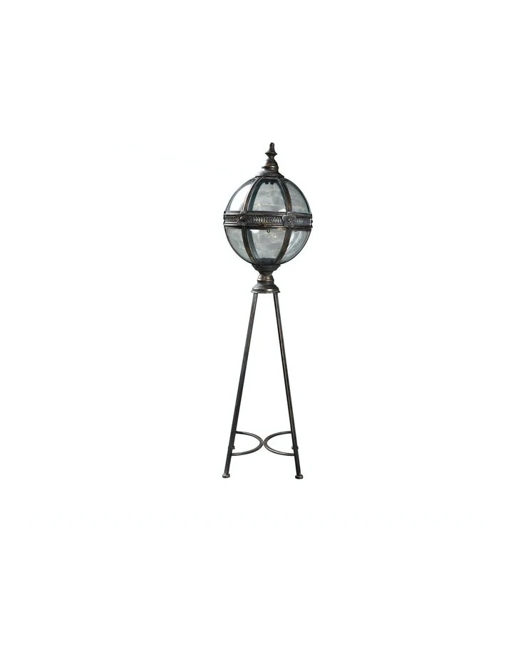 Deals βοΈ Koala Living Globe Standing Lantern Pre-Order π 1 Deals βοΈ Koala Living Globe Standing Lantern Pre-Order π