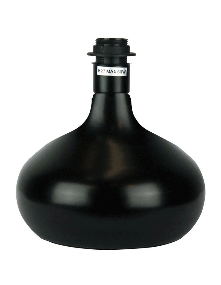 Best Pirce ❤️ Oriel Lighting Milo Table Lamp Base Black ⭐ 1 Best Pirce ❤️ Oriel Lighting Milo Table Lamp Base Black ⭐