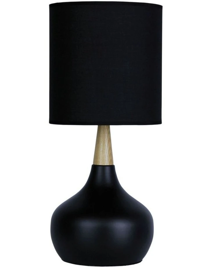 Deals π Oriel Lighting Pod Touch Table Lamp Black π€© 1 Deals π Oriel Lighting Pod Touch Table Lamp Black π€©