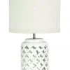New ✨ Oriel Lighting Casbah Moorish Table Lamp White 🔥