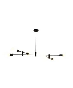 Hot Sale ✨ Oriel Lighting Epping 6 Light Adjustable Globe Pendant 😀