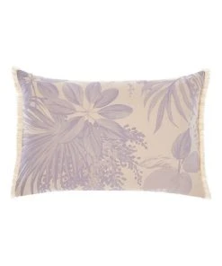 New 🛒 Linen House Harlow Cushion 🔥