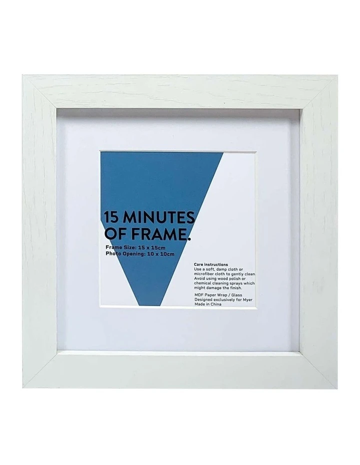 Budget β Vue White Photo Frame 15x15/10x10cm π₯ 1 Budget β Vue White Photo Frame 15x15/10x10cm π₯
